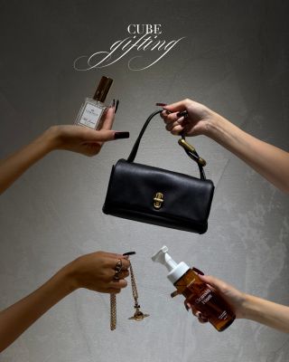 Darčeky, ktoré menia bežné momenty na výnimočné zážitky. Objavte CUBE Gifting v concept store CUBE na 0. poschodí v...